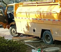 电白清抽化粪池哪家好