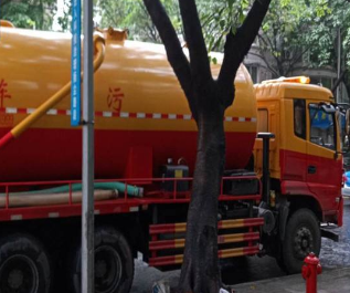 电白通下水道客服电话