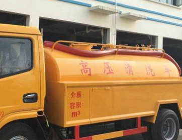 电白通下水道昼夜服务