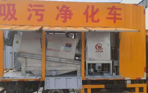 电白通下水道诚信经营